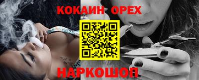 МДПВ Краснокаменск