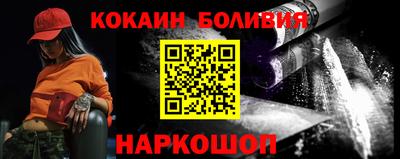МДПВ Краснокаменск