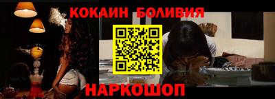 гашик Краснодар