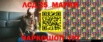 МДПВ Краснокаменск