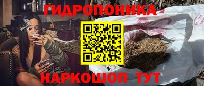 МДПВ Краснокаменск