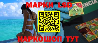 МДПВ Краснокаменск