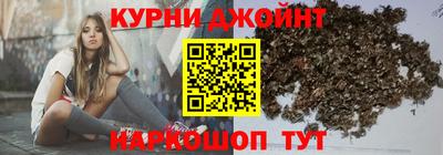 гашик Краснодар