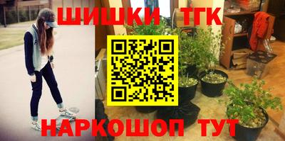 МДПВ Краснокаменск