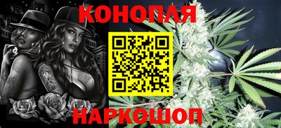 гашик Краснодар
