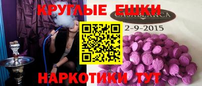 МДПВ Краснокаменск