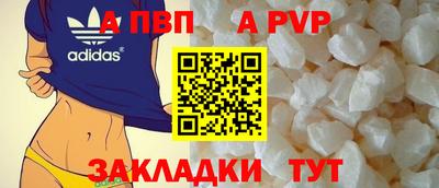 гашик Краснодар