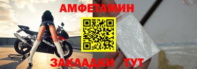 гашик Краснодар
