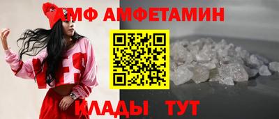 гашик Краснодар