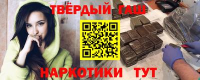 винт Краснознаменск
