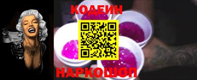 МДПВ Краснокаменск