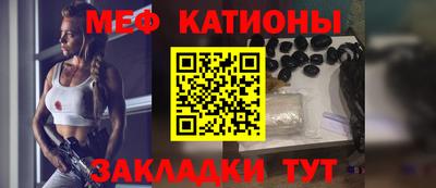 винт Краснознаменск